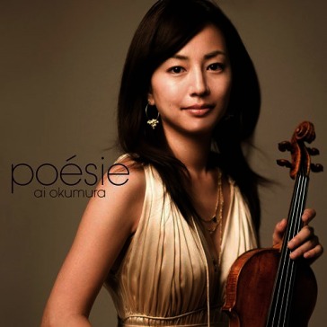 Poesy (blu-spec cd2)