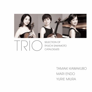 Sakamoto ryuichi:piano sanzyusougyokushu