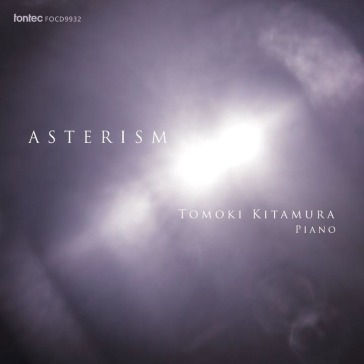 Asterism (hybrid)