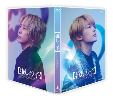 Oshi No Ko]-The Final Act (2 Blu-Ray)