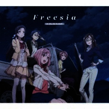 Freesia (sleeve case/w/bonus video)
