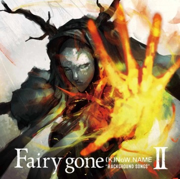 Fairy gone `background songs` 2