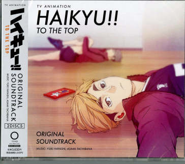 [haikyu!! to the top]original soundtrack