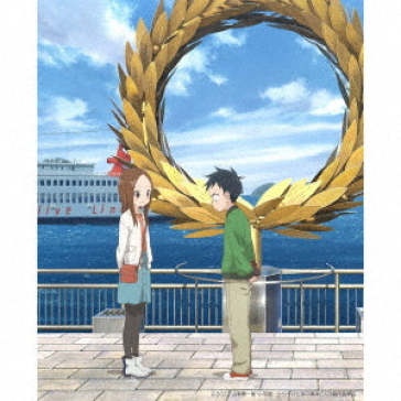 [karakai jouzu no takagi san 3 & gekijou