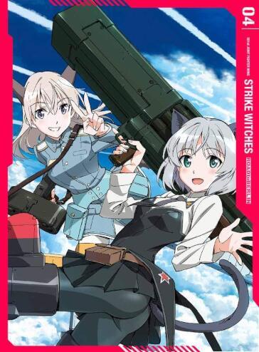 Shimada Fumikane & Projekt - Strike Witches Road To Berlin 4