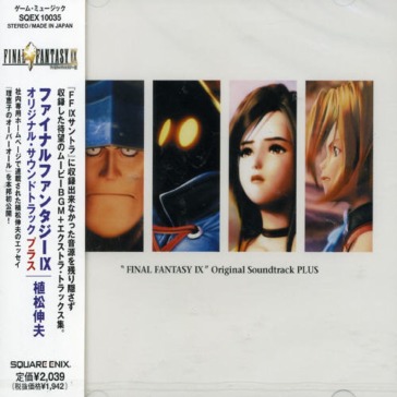 Final fantasy ix o.s.t. plus (w/bonus tr