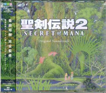 Seiken densetsu 2 secret of mana origina