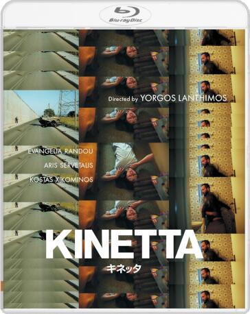 Kinetta