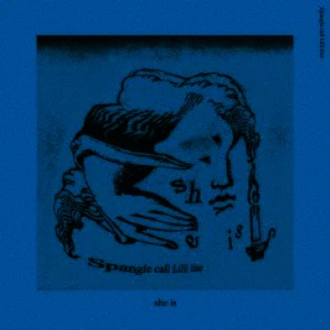She is / near you(z-mix)