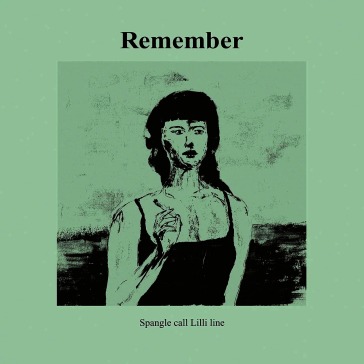 Remember