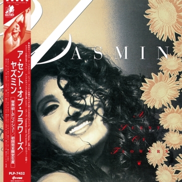 A scent of flowers <limited>
