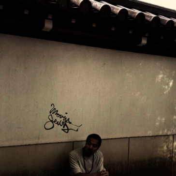 Movin` scent <limited> (limited/w/bonus