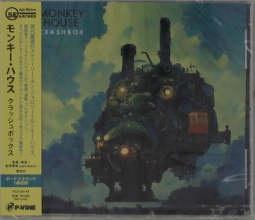 Crashbox (w/bonus track(plan))