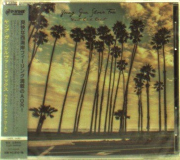 West end coast