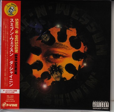 Dah shinin` (paper sleeve/w/bonus track(