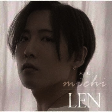 Michi
