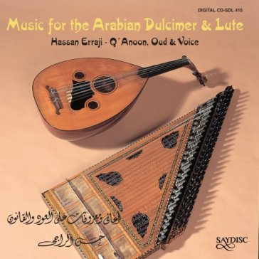 Erraji: music for the arabian dulcimer