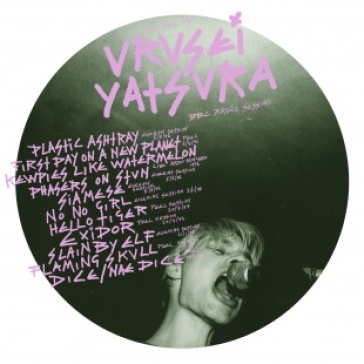 You are my urusei yatsura