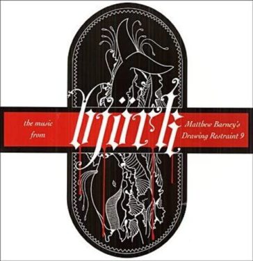 Music from matthew..