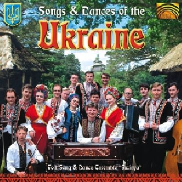 Songs of the ukraine