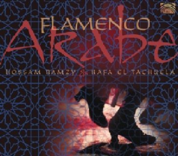 Flamenco arabe