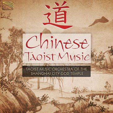 Chinese taoist music
