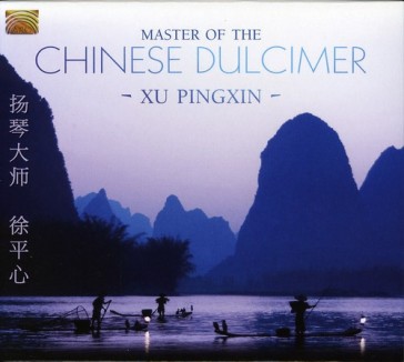 Master of the chinese dulcimer