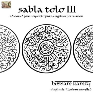 Sabla tolo iii