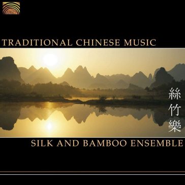 Traditional chinese music