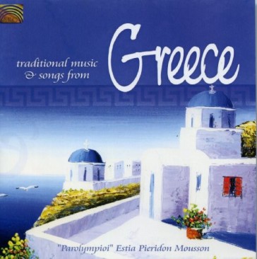 Traditional music & songs from greece