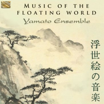 Music of the floating world