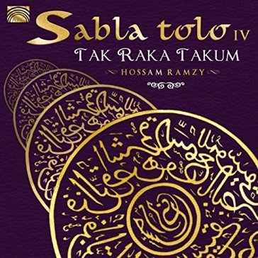 Sabla tolo iv tak raka takum