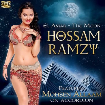 El amar the moon