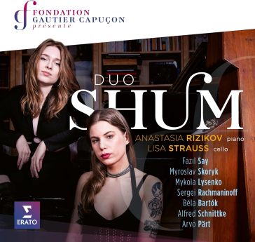 Duo shum