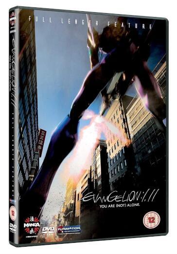 Evangelion 1.11 - You Are (Not) Alone