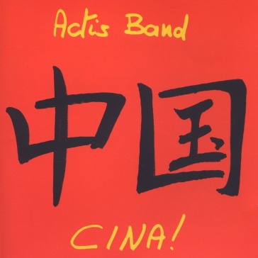 Zong guo'- cina!