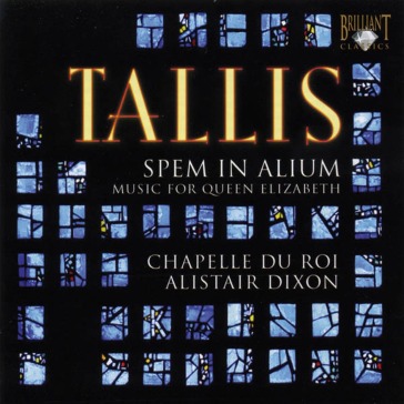 Spem in alium