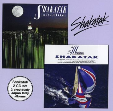 Da makani, niteflite