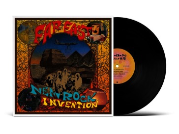 Fareast new rock invention 169-1975