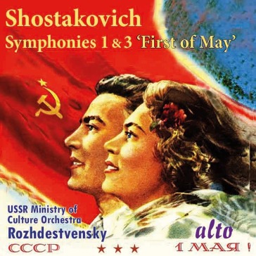 Sinfonia n.1 op 10 (1923 24) in fa