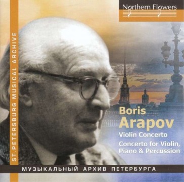 Concerto per violino (1963 64)