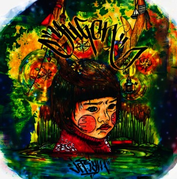 Yugen