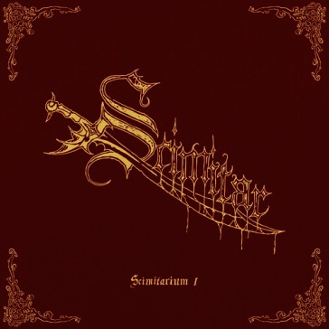 Scimitarium i