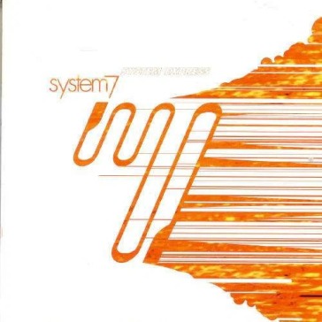 System express
