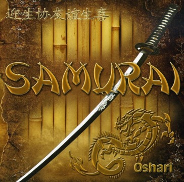 Samurai