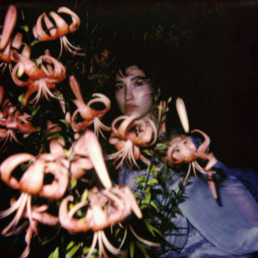 Shirley hurt (orange vinyl)