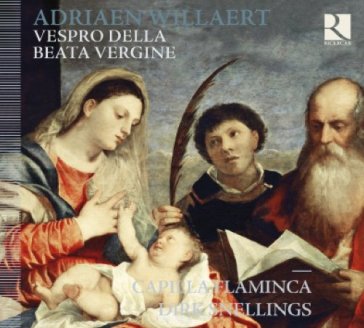 Vespro della beata vergine