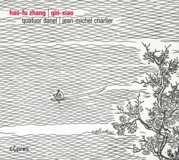 Qin-xiao