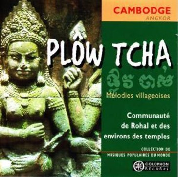 Pl tcha/cambodge