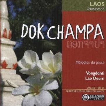 Dok champa/laos
